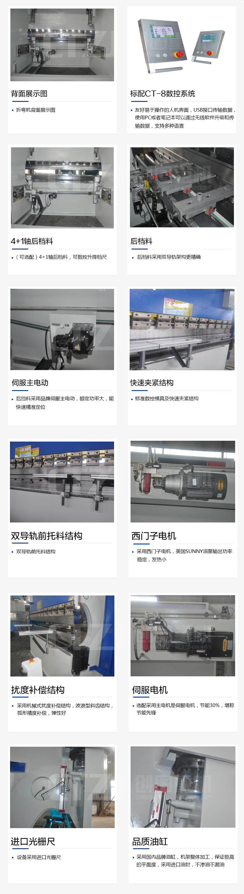 开云集团·(中国)官方网站
开云集团·(中国)官方网站